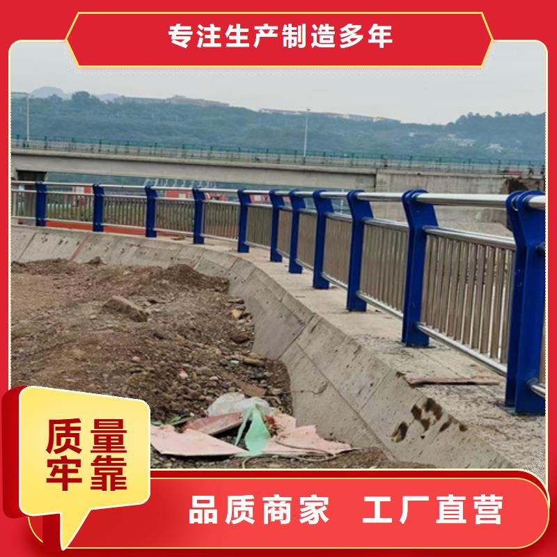 公路灯光护栏来图来样定制