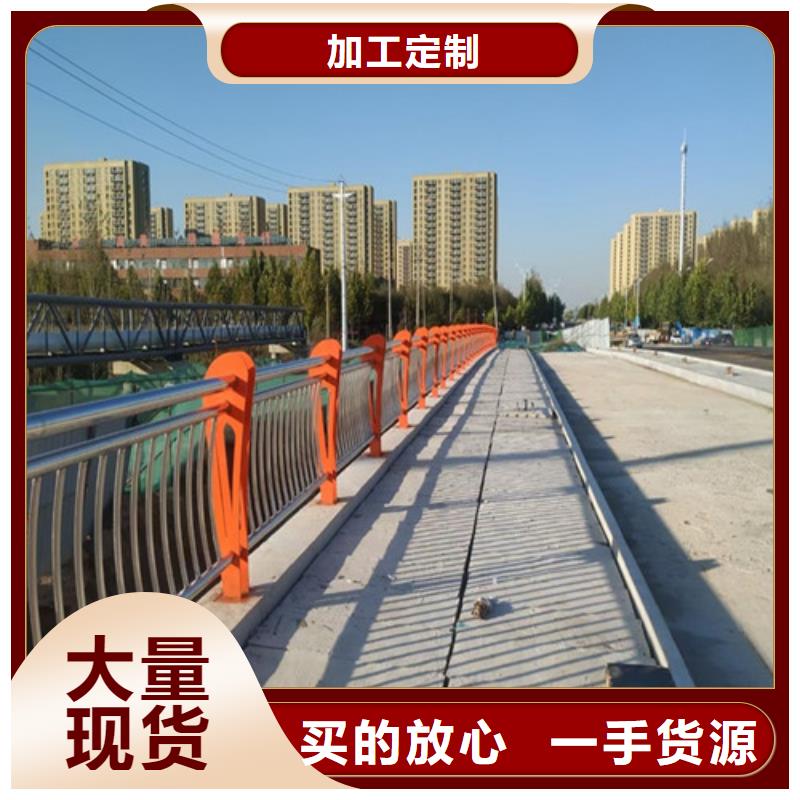 供应公路用护栏_生产厂家