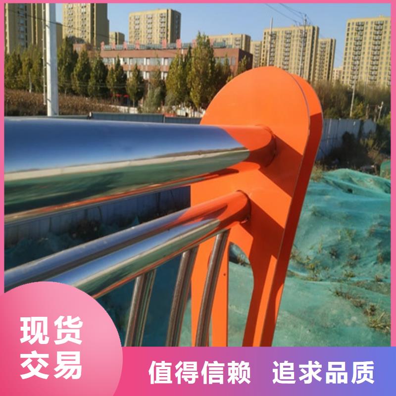 价格公道的海边景区护栏厂家