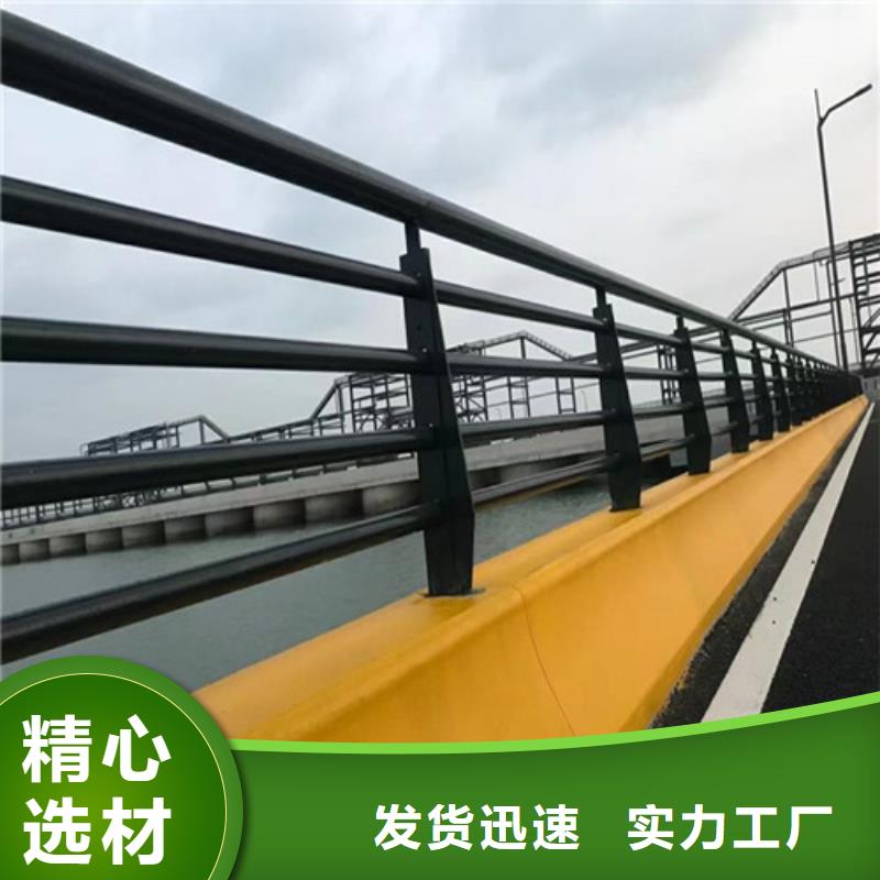 质量优的公路防撞灯光护栏供货商