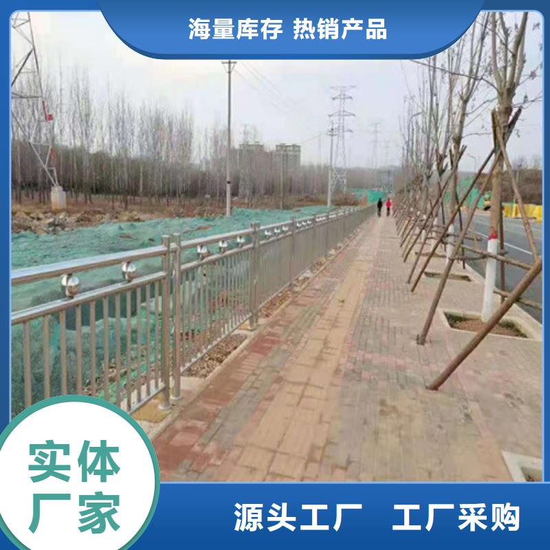 (重庆)来图来样定制创辉【桥梁护栏】,钢板立柱拒绝差价