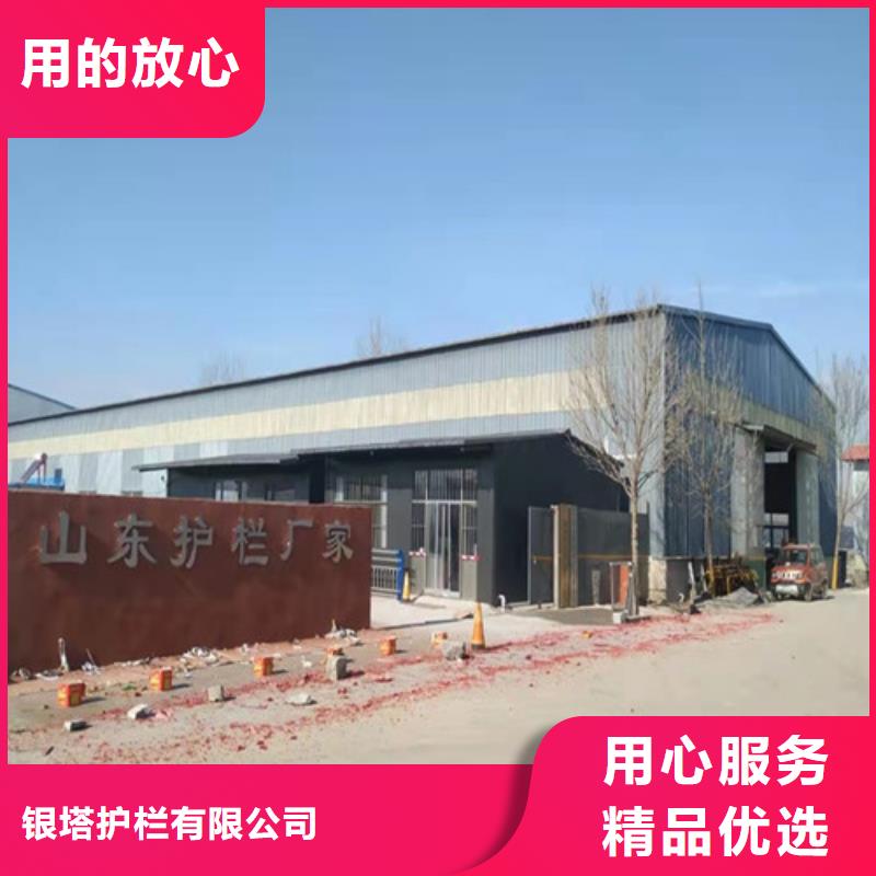道路护栏山东复合管护栏厂家安装简单