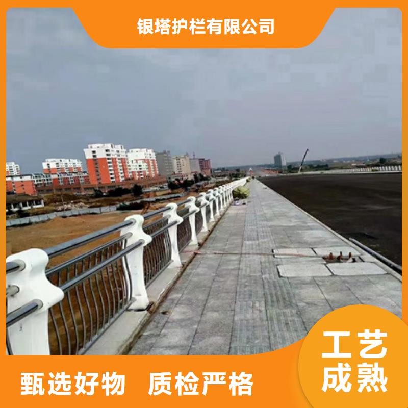 道路护栏河道护栏详细参数