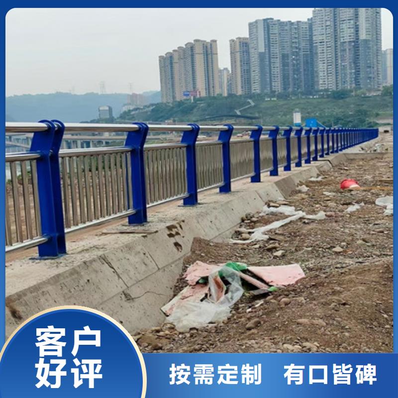 道路护栏,市政道路防护栏产品细节参数