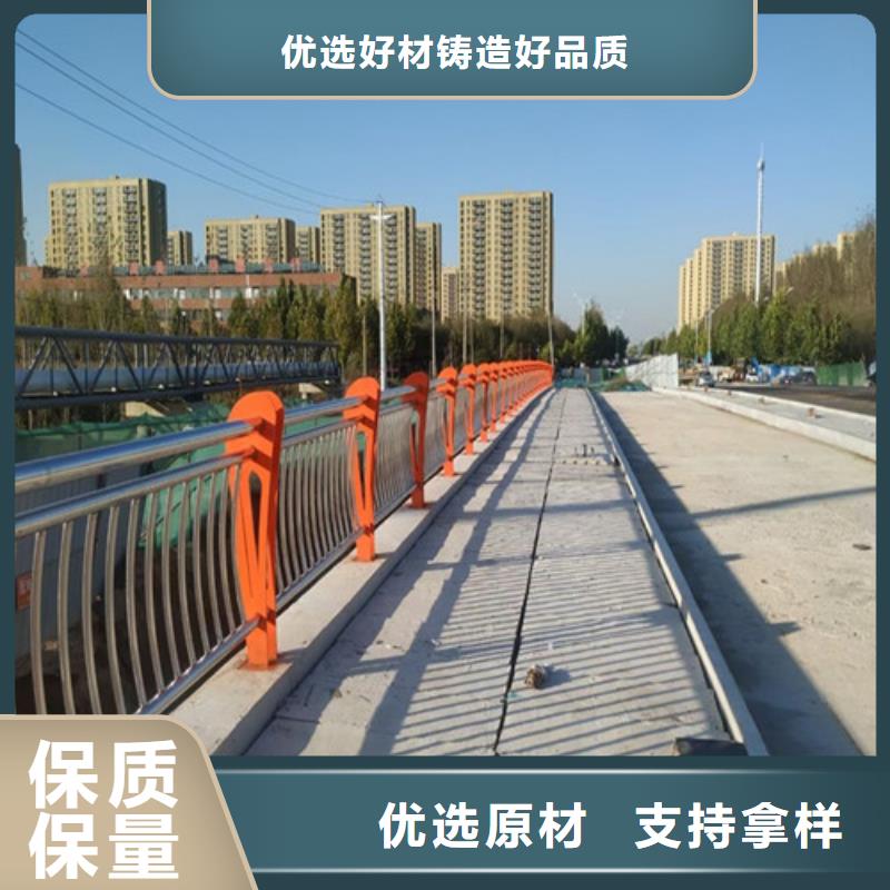 道路隔离栏杆随时发货快