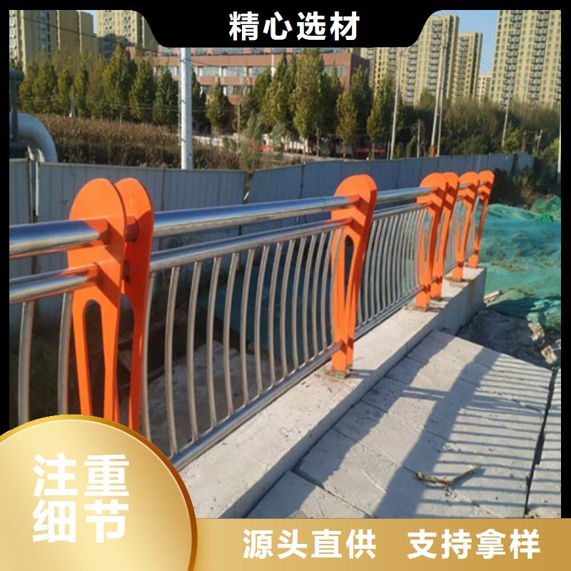 桥梁道路防撞护栏口碑好