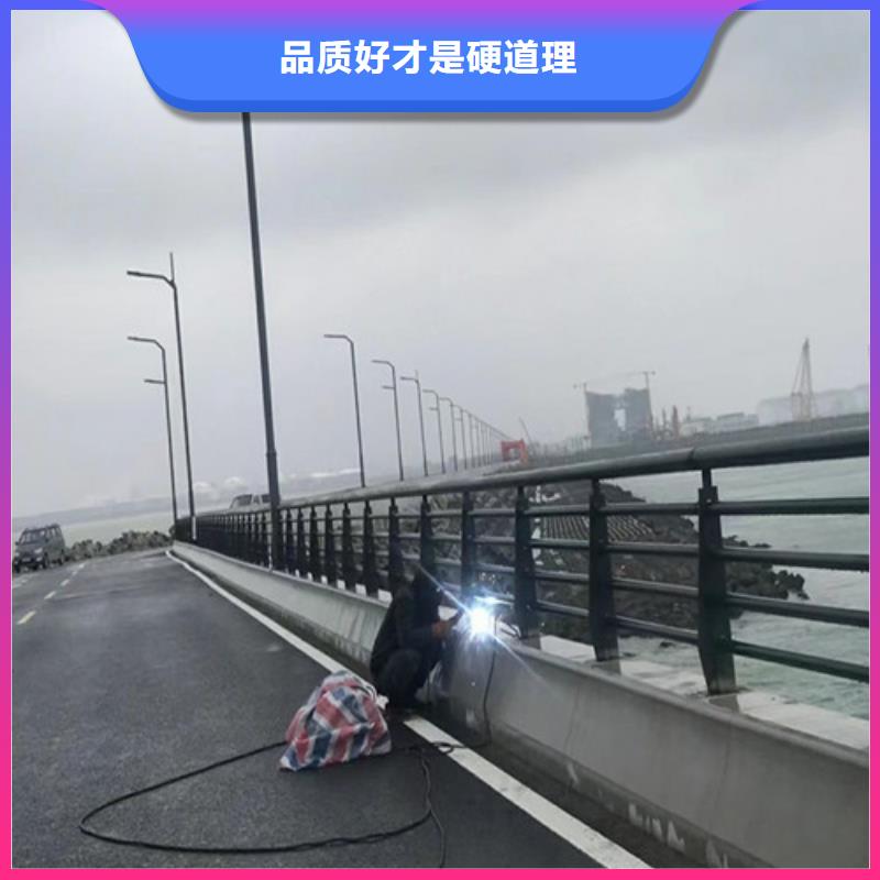 不绣钢道路护栏-不绣钢道路护栏大型厂家