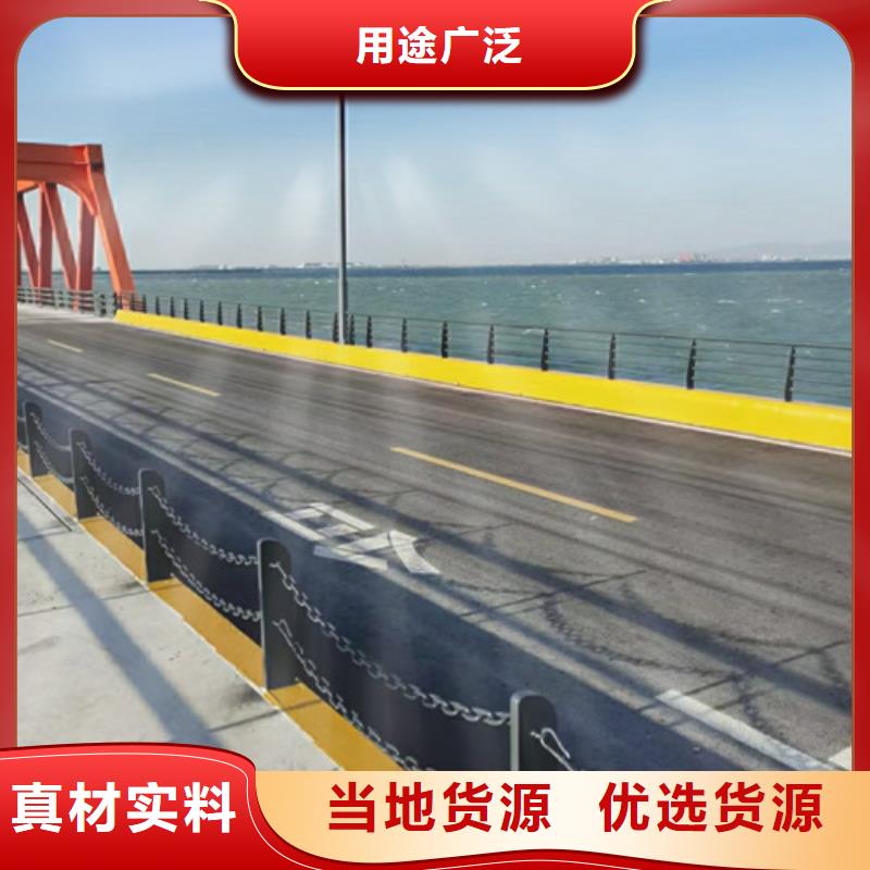 【道路护栏 【中央分隔栏】价格实惠工厂直供】