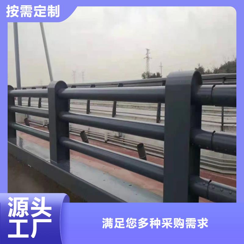 道路护栏桥梁景观栏杆源厂供货