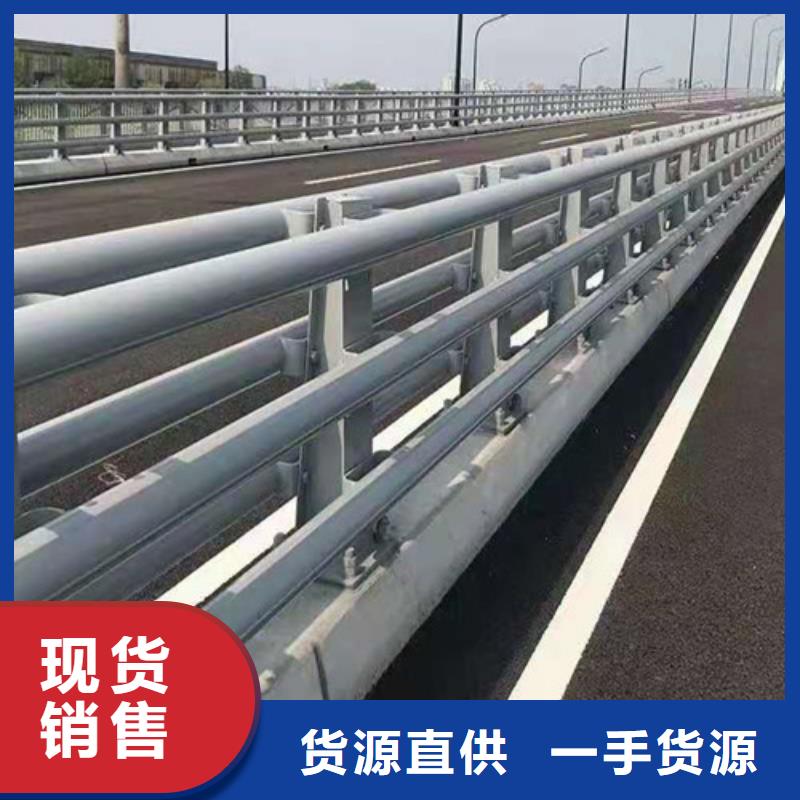 【道路护栏】M型防撞护栏好产品不怕比