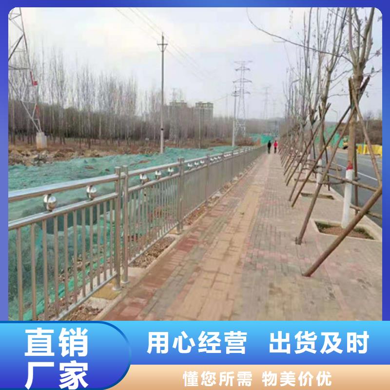 [天津]现货充足银塔道路护栏 钢板立柱优选原材