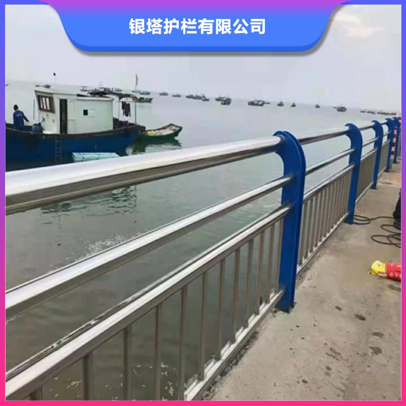 (香港)选购银塔道路护栏,桥梁护栏大库存无缺货危机