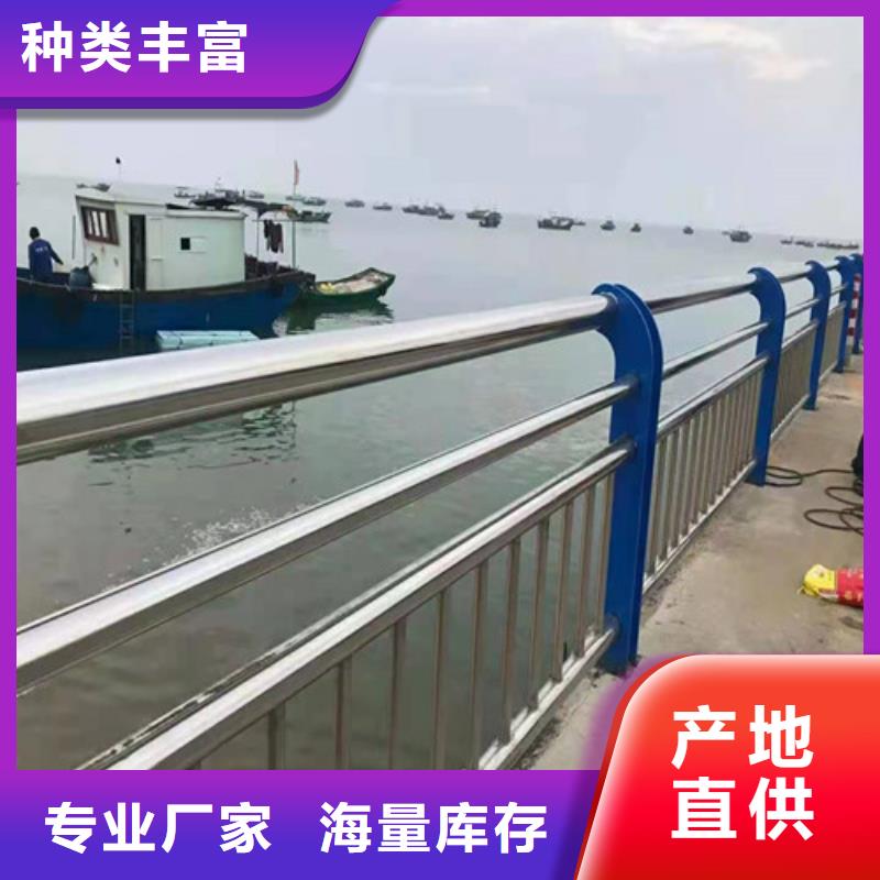 [天津]现货充足银塔道路护栏 钢板立柱优选原材
