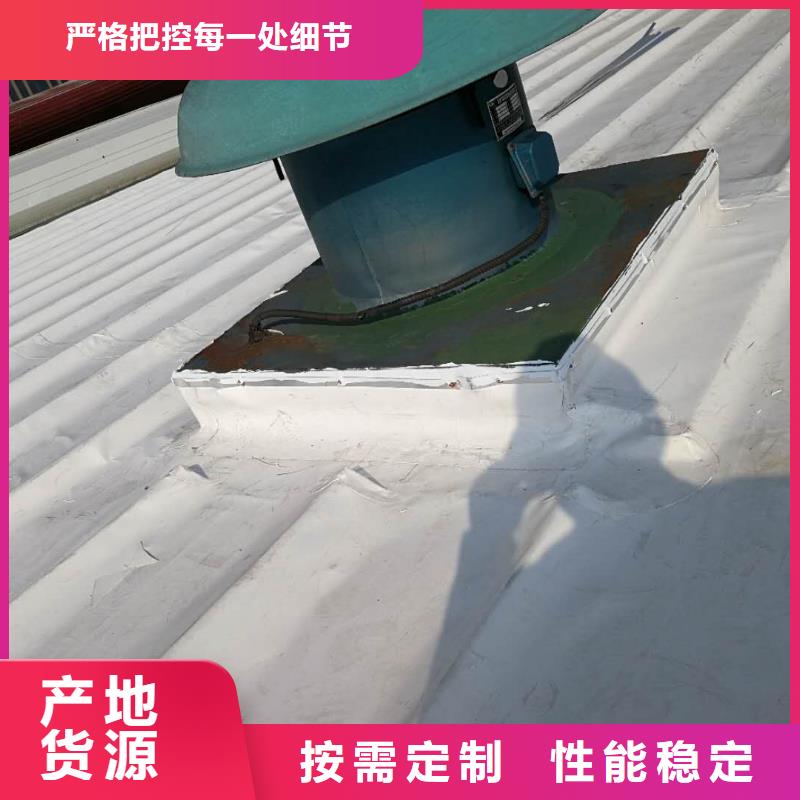 乐东县PVC防水施工队价格合理