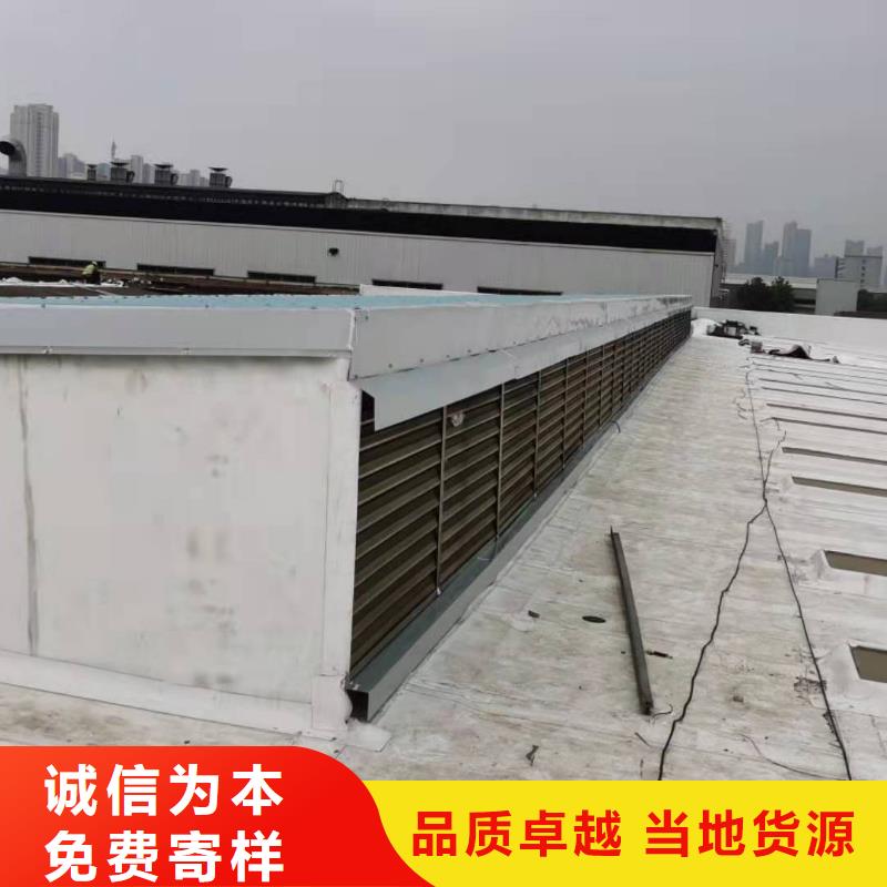 自粘TPO卷材施工价格合理