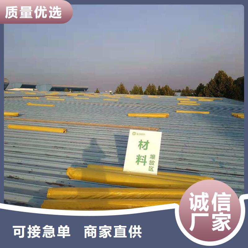 上海同城【桓禹】PVC_PVC防水卷材施工厂家直销售后完善