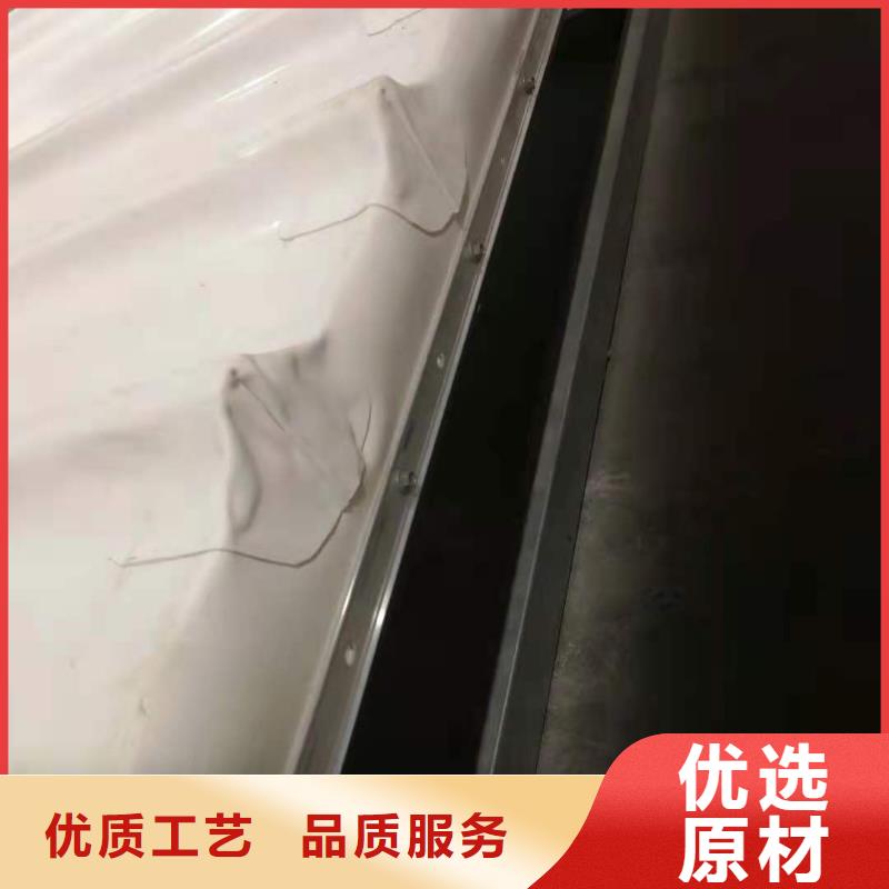 北京选购桓禹PVC PVC防水卷材施工队海量现货直销