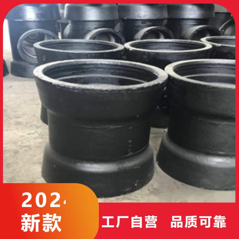 k7球墨铸铁管辽阳DN200球墨铸铁管