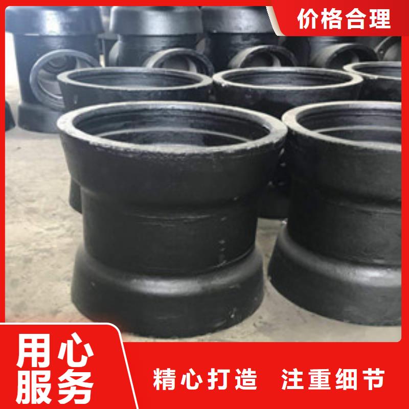 临江消防k9DN700球墨铸铁管