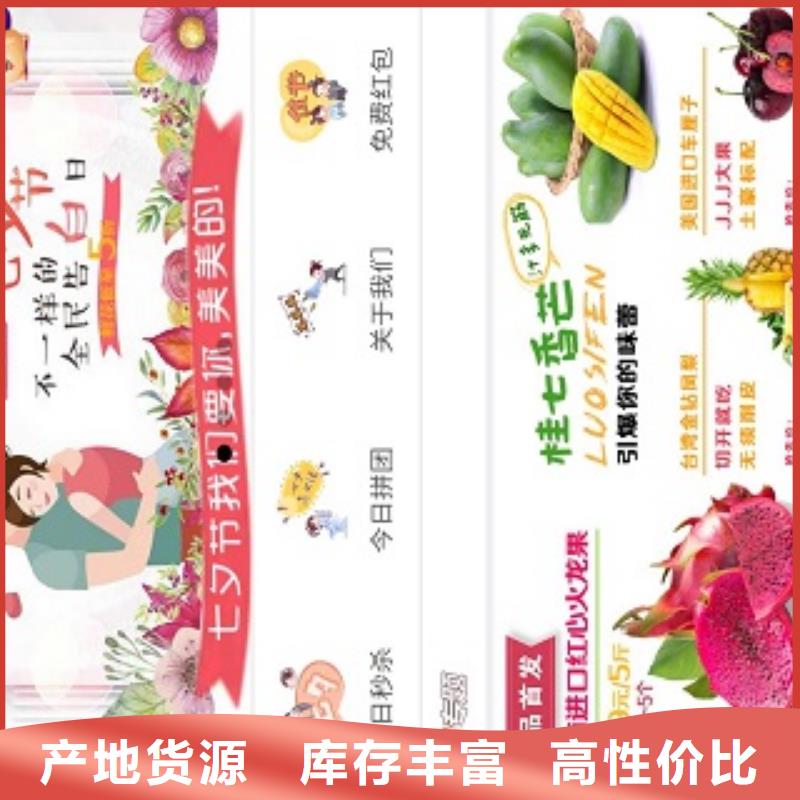 小程序商城城市合伙