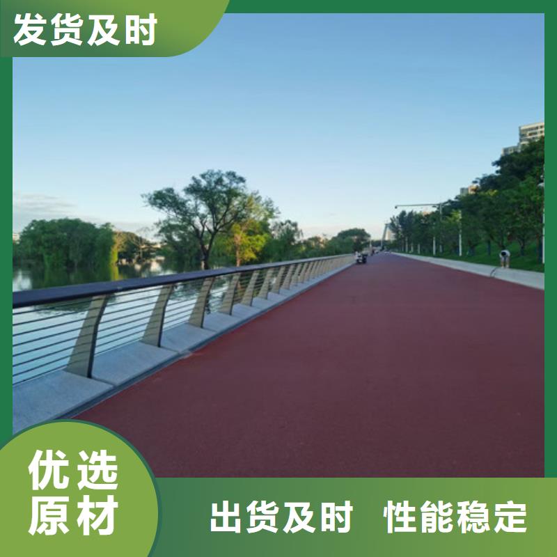 铝合金栏杆厂家直销-一鸣路桥工程有限公司