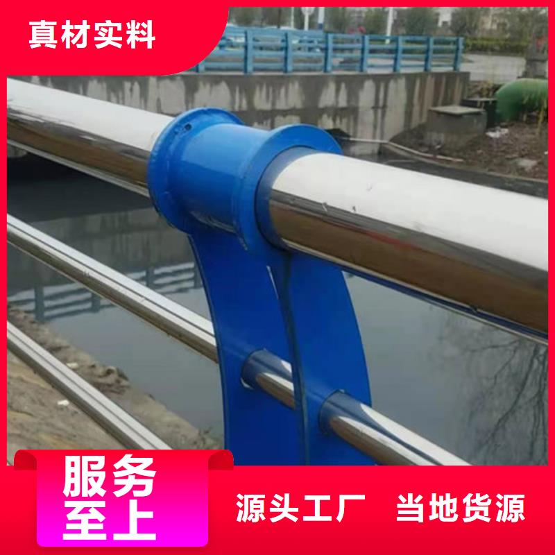 广州选购桥梁护栏自产自销