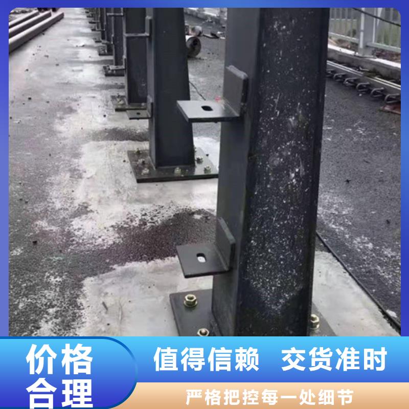 供应批发桥梁道路防撞护栏-靠谱