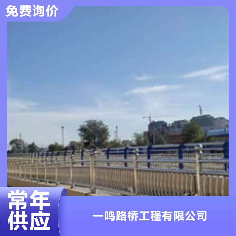 公路灯光护栏-原厂质保