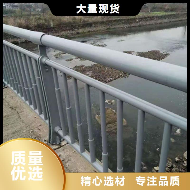 公路桥梁防撞护栏