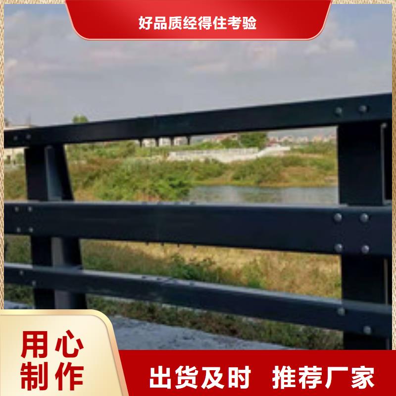 本地不锈钢复合管道路护栏厂商