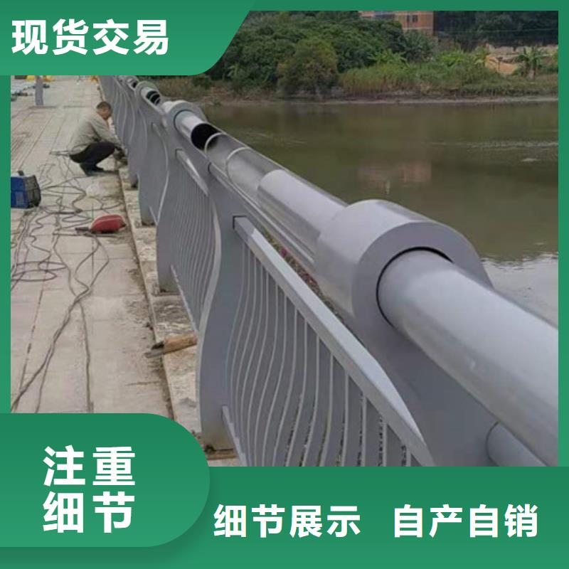 公路桥梁防撞护栏