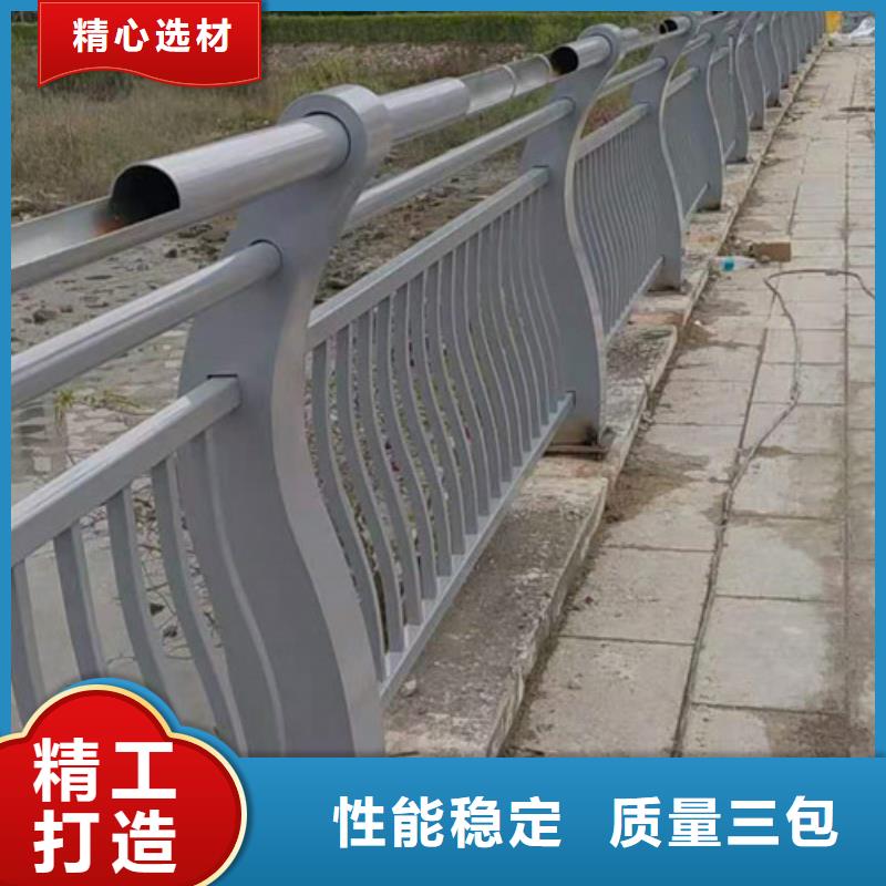 生产河道护栏的厂家