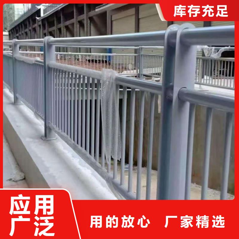 不锈钢栈道护栏批发_一鸣路桥工程有限公司