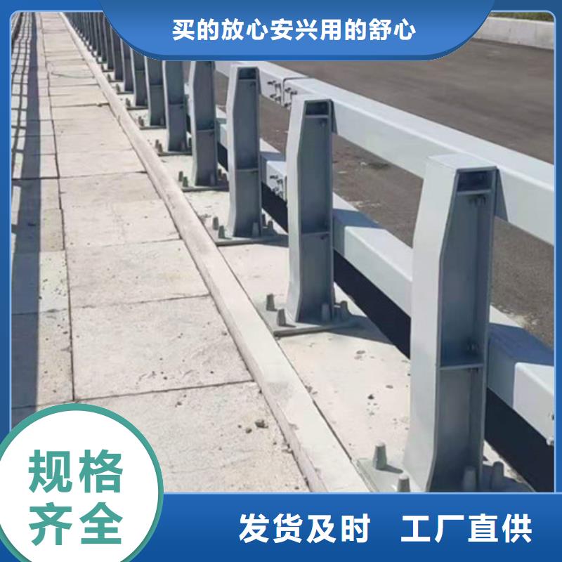 公路桥梁护栏