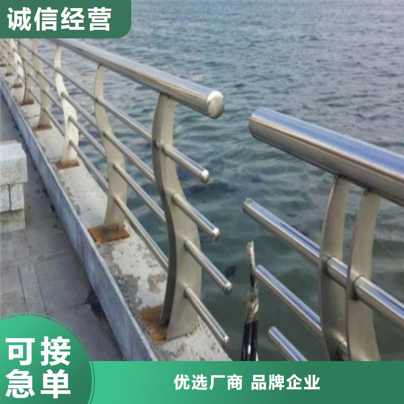 公路防撞栏杆-公路防撞栏杆质量过硬