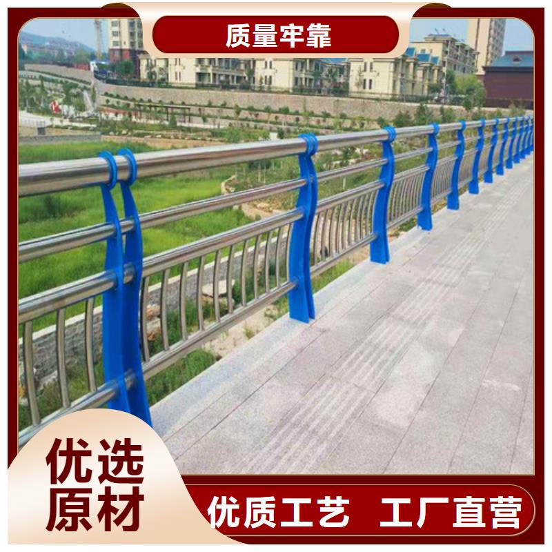 广州选购桥梁护栏自产自销