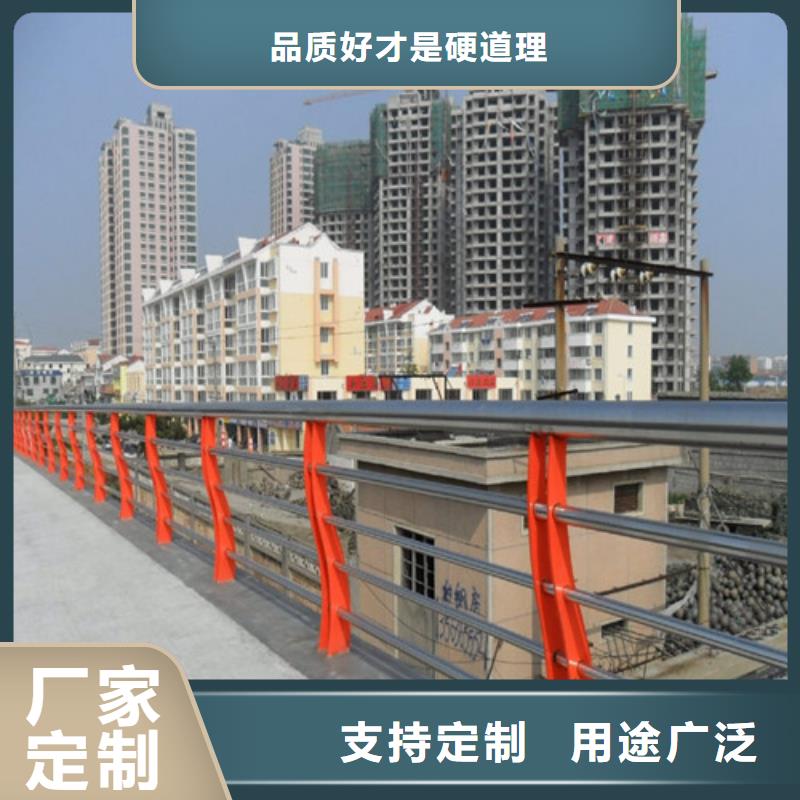 <广州>优选【一鸣路桥】发货及时的不锈钢灯光护栏供货商