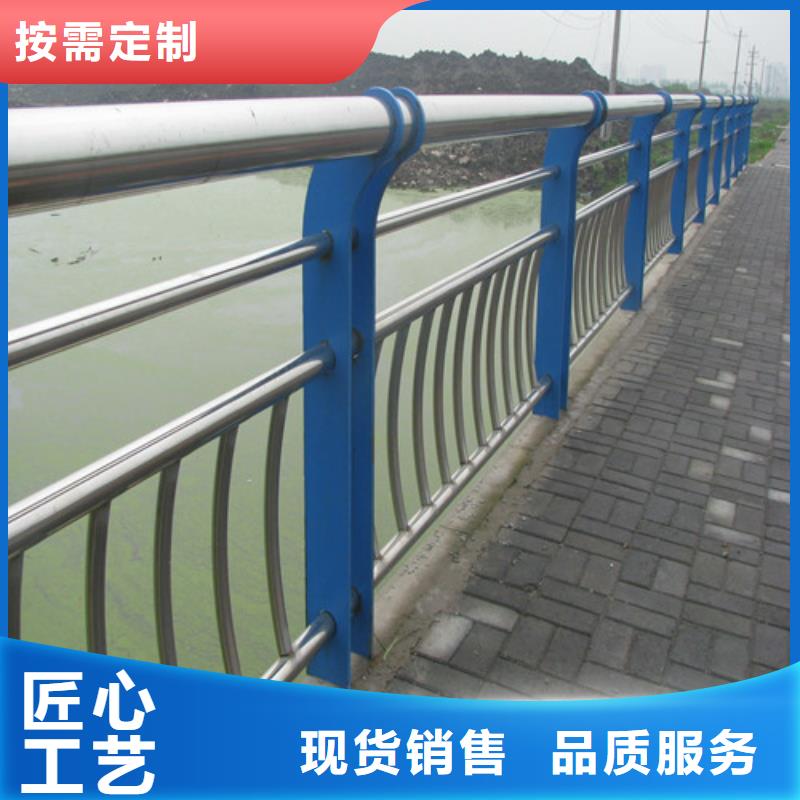 《上海》本地一鸣路桥防撞护栏道路隔离护栏发货迅速