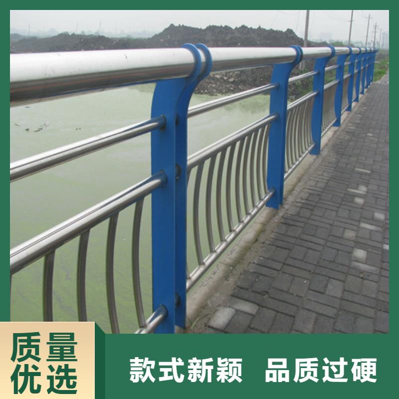 不锈钢复合管河道护栏、不锈钢复合管河道护栏价格