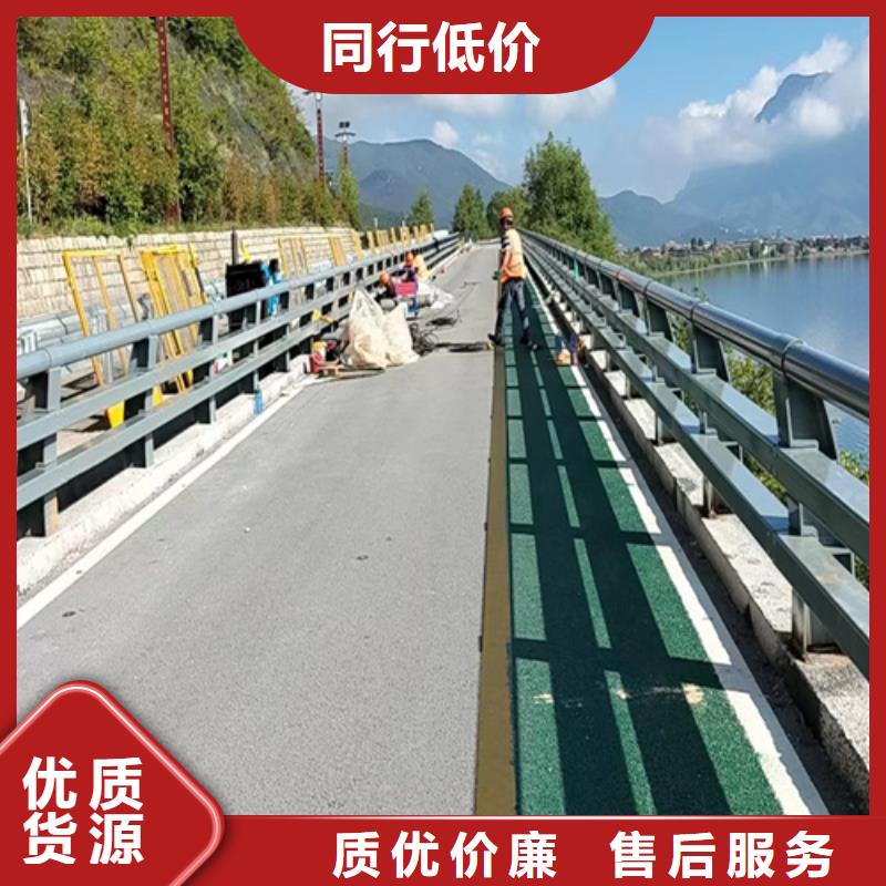 公路防撞护栏-欢迎来电洽谈