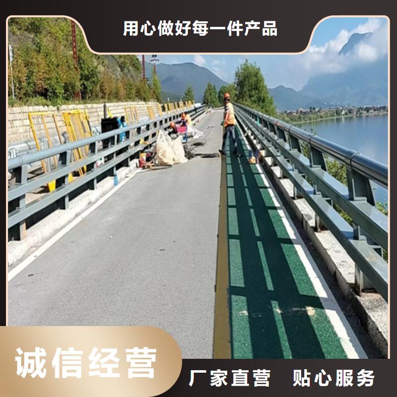 道路防撞护栏图纸