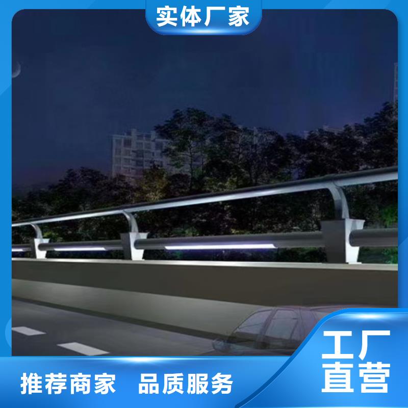 公路防撞护栏支持定制