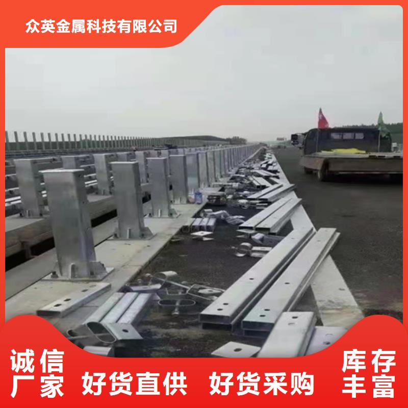 广州批发专业销售不锈钢桥梁防撞护栏栏杆-靠谱