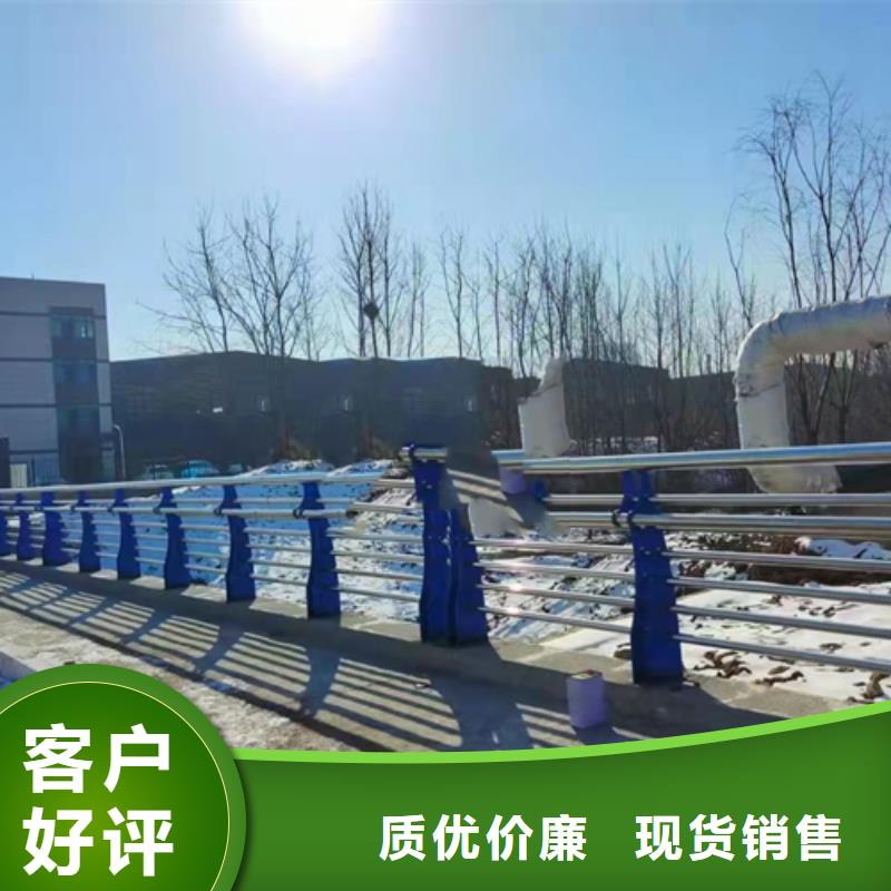 【上海】直供众英防撞护栏防撞栏杆多种场景适用
