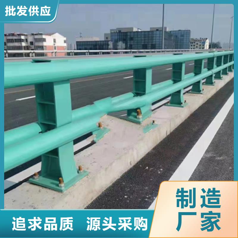 不锈钢复合管,不锈钢复合管道路栏杆当日价格