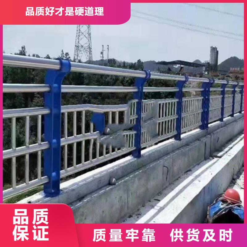 不锈钢复合管,不锈钢复合管道路栏杆当日价格