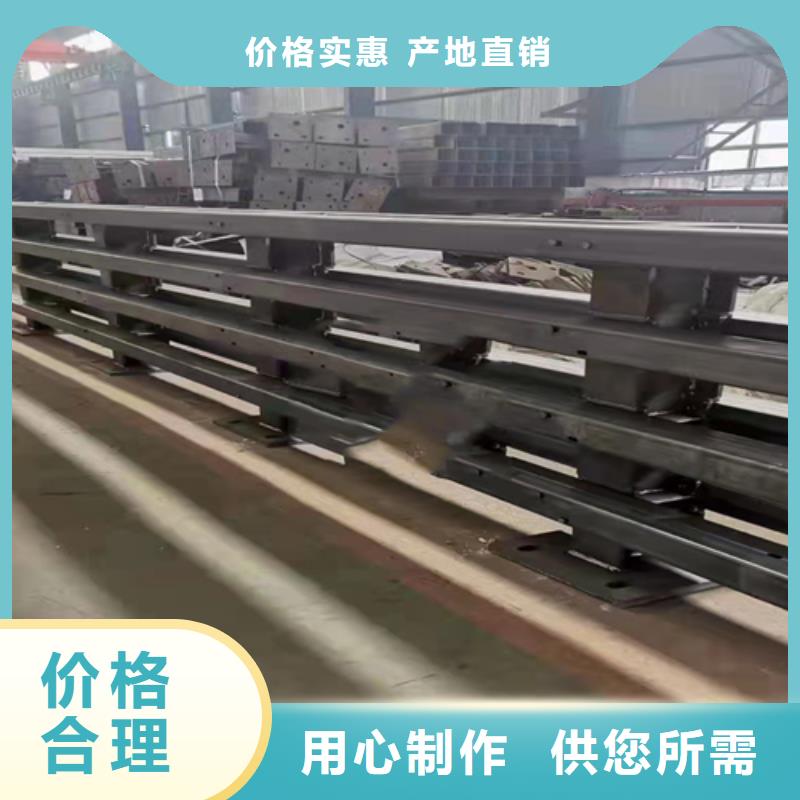 201不锈钢复合管厂家供应