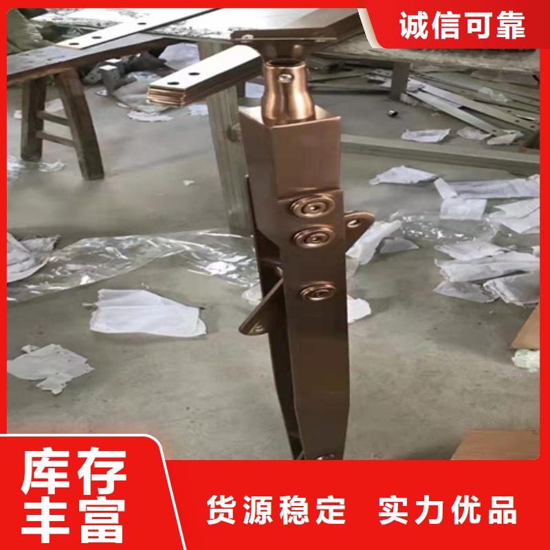 广州定制市201不锈钢复合管厂家直供