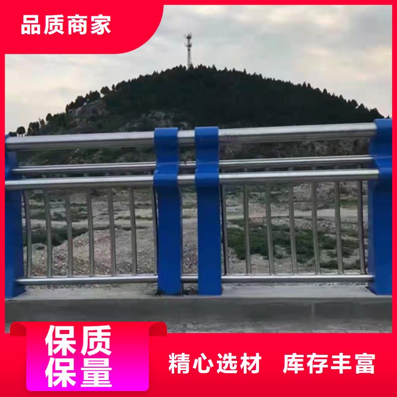 琼海市碳素钢复合管不锈钢304价格