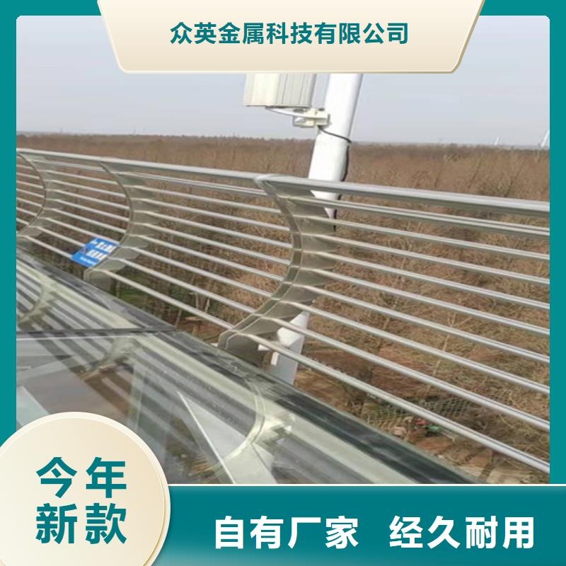 不锈钢复合管镀锌管景观护栏可接急单